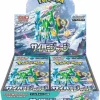 Japanese Pokemon Card Cyber Judge Booster Box [SV5M]