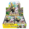Japanese Pokémon TCG: Eevee Heroes Elite Trainer Box