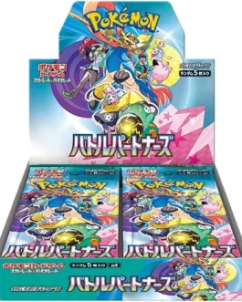 Pokémon Card Game Scarlet & Violet Expansion Pack