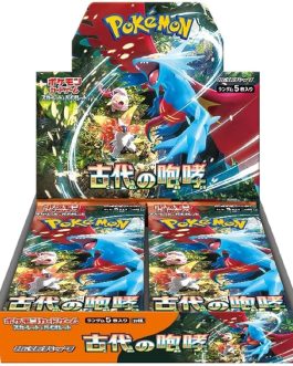 Pokémon Card Game Scarlet & Violet Expansion Pack – Ancient Roar Box