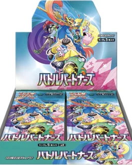 Pokémon Card Game Scarlet & Violet Expansion Pack – Battle Partners SV9