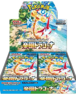 Pokémon Card Game Scarlet & Violet Expansion Pack – Paradise Dragona Box SV7a