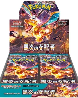 Pokémon Card Game Scarlet & Violet Expansion Pack – Ruler of the Black Flame Booster Box