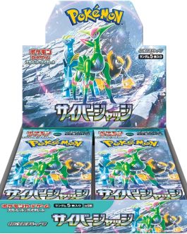 SV5M Cyber Judge Sealed Case (12 boxes) Japanese Pokemon Card