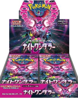 SV6a Night Wanderer Sealed Case (12 boxes) Japanese Pokemon Card