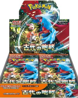 SV4K Ancient Roar Sealed Case (12 boxes) Japanese Pokemon Card