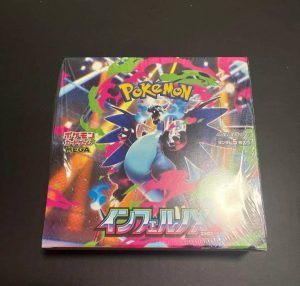 Inferno x booster box Japanese sealed